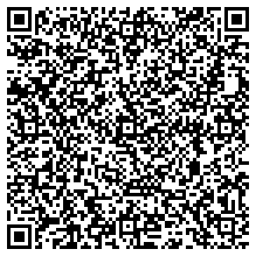 QR-код с контактной информацией организации ООО КЦ Монолит