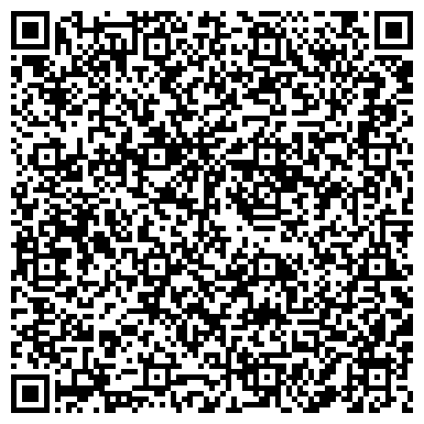 QR-код с контактной информацией организации ООО Барс Московская Тренинговая Компания