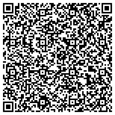 QR-код с контактной информацией организации ООО Автосервис Автосервис на Юго -Западной