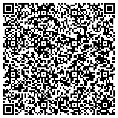 QR-код с контактной информацией организации ООО Казанская Пиротехническая компания