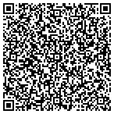 QR-код с контактной информацией организации ЧП Бест Трейд Продакшен