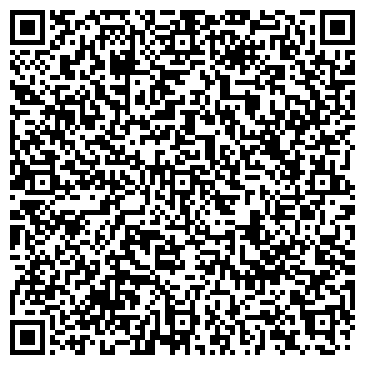 QR-код с контактной информацией организации ООО "Бьютистиль"