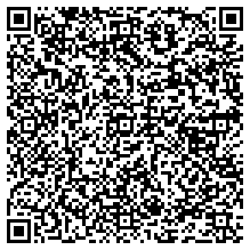 QR-код с контактной информацией организации ООО Клининговые услуги