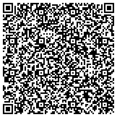 QR-код с контактной информацией организации Грильято, торговая компания подвесных потолков Грильято, торговая компания подвесных потолков