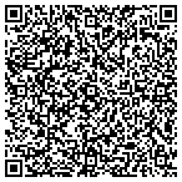 QR-код с контактной информацией организации ООО Вингс Технолоджи
