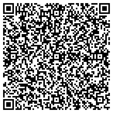 QR-код с контактной информацией организации ООО ЭмирЛан