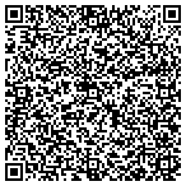 QR-код с контактной информацией организации ООО Сибирская Ягода