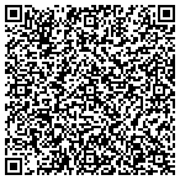 QR-код с контактной информацией организации ООО "Контур-Пласт"