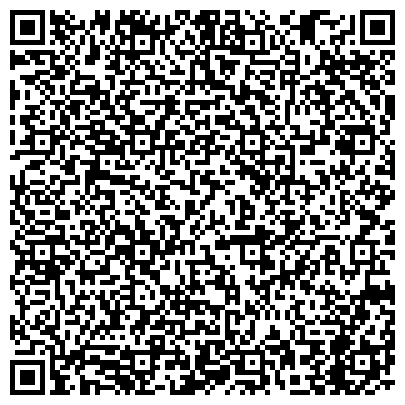 QR-код с контактной информацией организации АДВОКАТСКИЙ КАБИНЕТ "АРТЕМ МИХАЙЛОВИЧ РЫДВАНОВ"