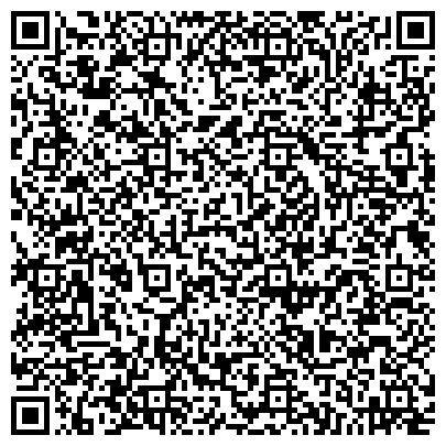 QR-код с контактной информацией организации ООО "Меридиан" Агентство путешествий "Меридиан"