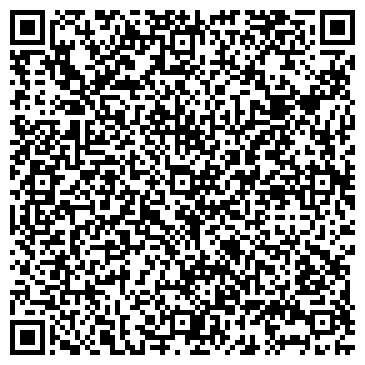 QR-код с контактной информацией организации ООО Профконс