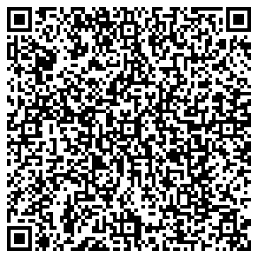 QR-код с контактной информацией организации ООО ПРР "Рос-Строй"