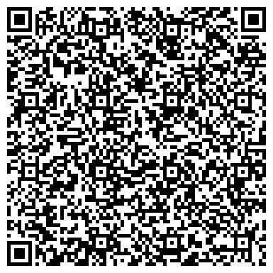 QR-код с контактной информацией организации ООО Поволжский Центр Сертификации
