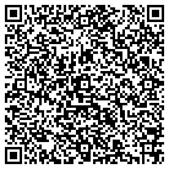 QR-код с контактной информацией организации ОДЕЖДА, ОБУВЬ