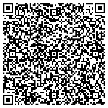 QR-код с контактной информацией организации ООО «ТЕАМО.РУ»