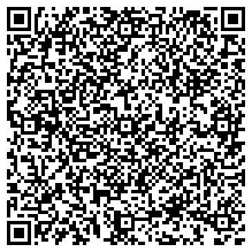 QR-код с контактной информацией организации ООО "ЮгТекстиль"