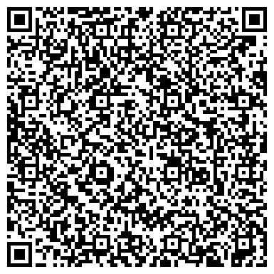 QR-код с контактной информацией организации ООО «Сварочно-монтажный трест»