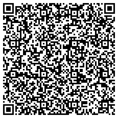 QR-код с контактной информацией организации ООО Сертификационный центр "Астрагост"