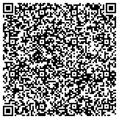 QR-код с контактной информацией организации ООО Торговый Дом Мобильных Модулей
