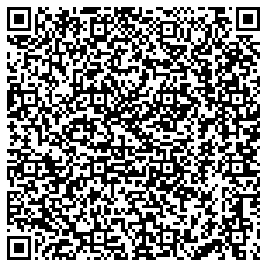 QR-код с контактной информацией организации ООО "Склад карданных валов"