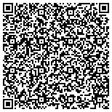 QR-код с контактной информацией организации ООО Алькор такси в аэропорт и на межгород