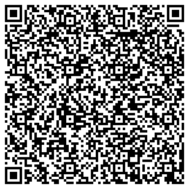 QR-код с контактной информацией организации ООО Студия "Рекламистер"