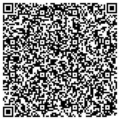 QR-код с контактной информацией организации ООО Кадровое агентство «Альфа Рекрутинг Украина»