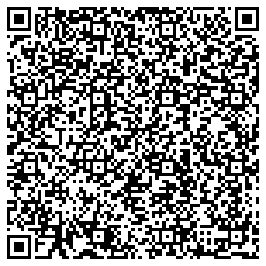 QR-код с контактной информацией организации ООО Огни яркой ночи