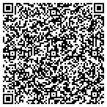QR-код с контактной информацией организации ООО Компания «Ремонт-74»