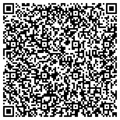 QR-код с контактной информацией организации ООО Туристическое агентство Вест Трэвел