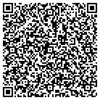 QR-код с контактной информацией организации ИП "Ура!"