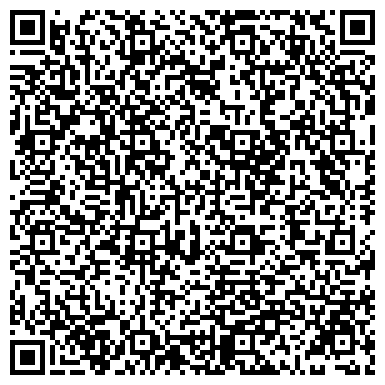 QR-код с контактной информацией организации ООО "Строй-Бизнес"