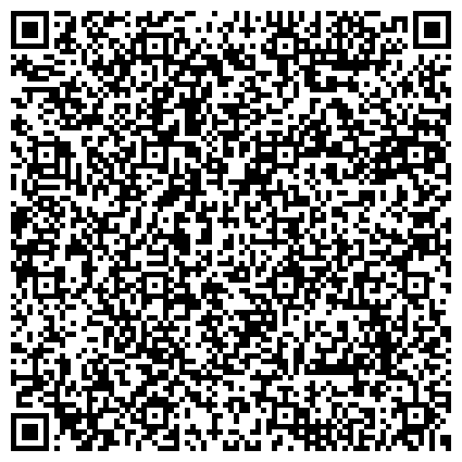 QR-код с контактной информацией организации ооо Грильято, торговая компания подвесных потолков