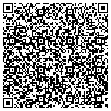 QR-код с контактной информацией организации ООО Юридическая компания "Спарта"