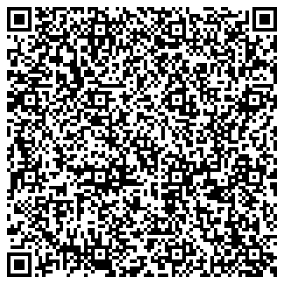 QR-код с контактной информацией организации ООО "Кайрос" (Инженерный центр "Интеллектуальные решения")