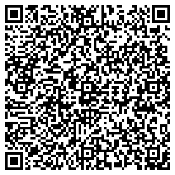 QR-код с контактной информацией организации "ГороDское" такси