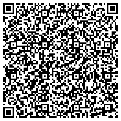 QR-код с контактной информацией организации Швейно трикотажное ателье "Стиль"