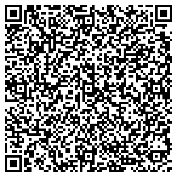 QR-код с контактной информацией организации ООО «Рост-Сервис»