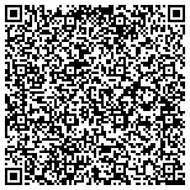 QR-код с контактной информацией организации ИП Компьютерный сервис "Лидер"