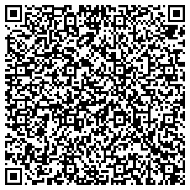 QR-код с контактной информацией организации ООО Интек