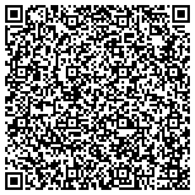 QR-код с контактной информацией организации ООО "Хрустальная кампания"