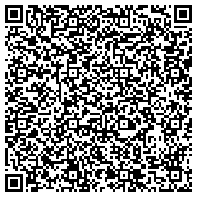 QR-код с контактной информацией организации ООО "Хрустальная компания"