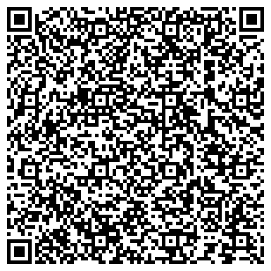 QR-код с контактной информацией организации ООО Тороговый Дом "Капиталхим"