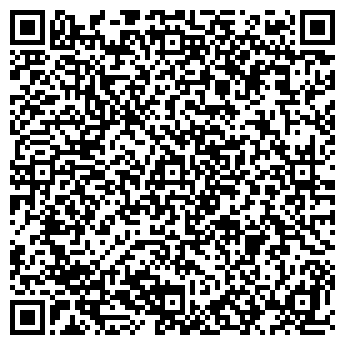 QR-код с контактной информацией организации Фотосалон Фото-Миг