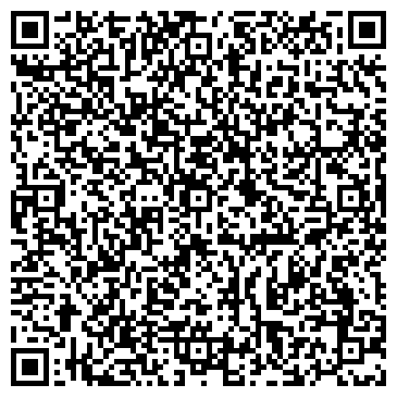 QR-код с контактной информацией организации ООО Фрэш Кафе «Дружба»