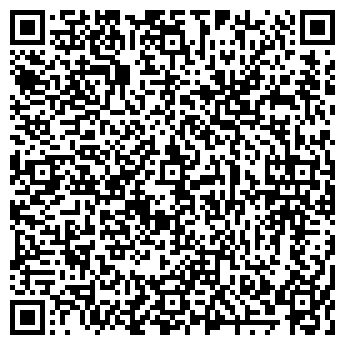 QR-код с контактной информацией организации Фотограф Горбунова Ольга