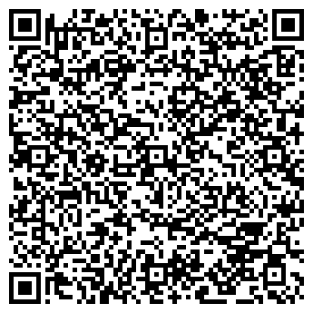 QR-код с контактной информацией организации "Лакис Арт"