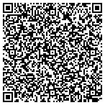 QR-код с контактной информацией организации МБДОУ Детский сад №55 "Пчелка"