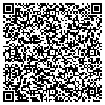 QR-код с контактной информацией организации ООО «ДорСтройКом»