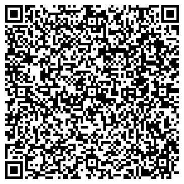QR-код с контактной информацией организации ООО РегионДорСтрой